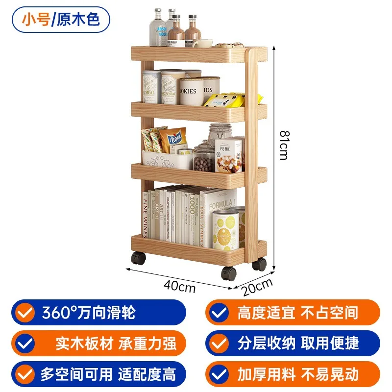 Troli abad pertengahan, sofa y - Food Storage Medieval ulasan dan harga