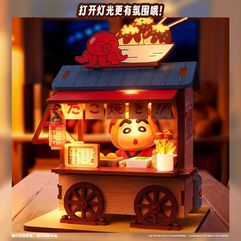 Crayon Shin-chan Food Cart Bli - Set Food Storage ulasan dan harga