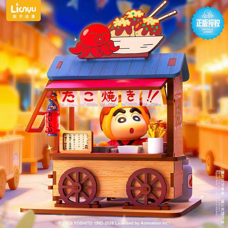 Crayon Shin-chan Food Cart Bli - Set Food Storage ulasan dan harga